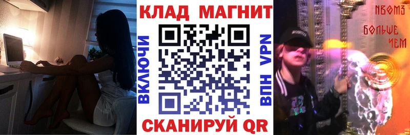 Купить наркотик аптеки Кондрово Канабис  mega ONION  Гашиш 
