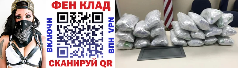 АМФЕТАМИН 98%  где найти наркотики  Кондрово 