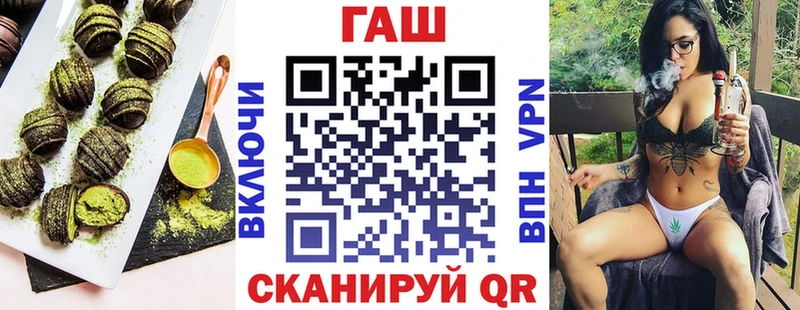 mega сайт  купить наркотики сайты  Кондрово  Еда ТГК конопля 