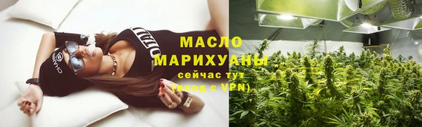 ГАЛЛЮЦИНОГЕННЫЕ ГРИБЫ Белоозёрский