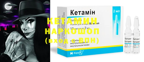 винт Беломорск