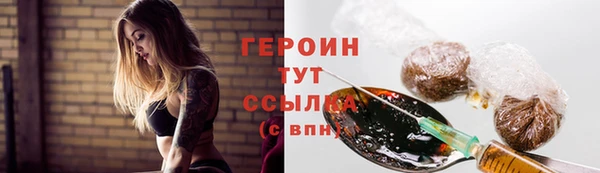 ECSTASY Строитель