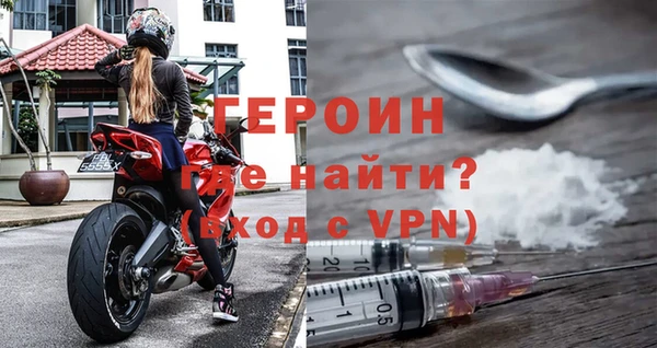 ГАЛЛЮЦИНОГЕННЫЕ ГРИБЫ Белоозёрский