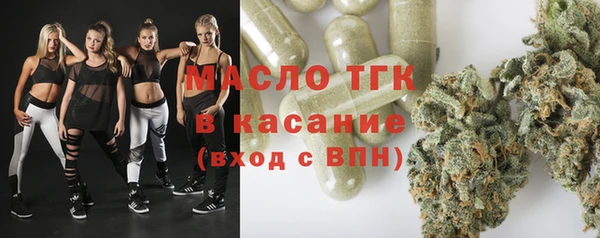ГАЛЛЮЦИНОГЕННЫЕ ГРИБЫ Белоозёрский