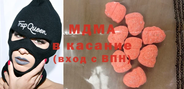 COCAINE Струнино