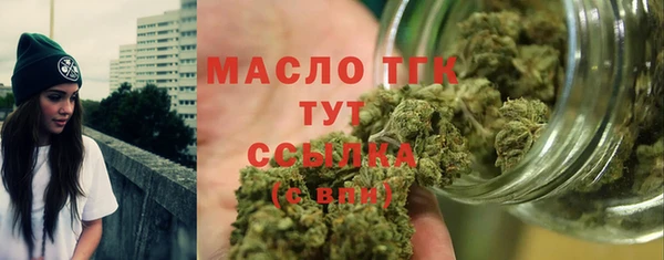 винт Беломорск