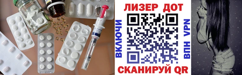 shop наркотические препараты  сколько стоит  Кондрово  ЛСД экстази ecstasy 