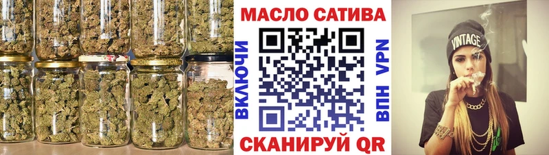 Дистиллят ТГК Wax Кондрово