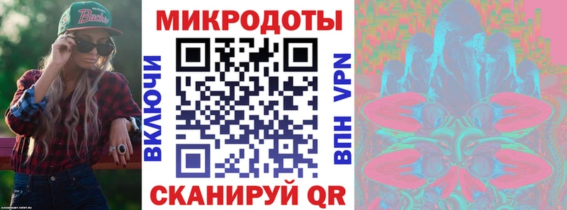 Галлюциногенные грибы MAGIC MUSHROOMS  Кондрово 