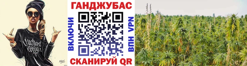 ОМГ ОМГ сайт  Кондрово  Бошки Шишки марихуана 